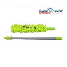 다미상사블랙홀