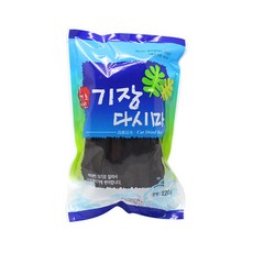 영심다시마