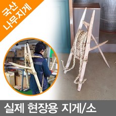 e605bb3e750c75db709e5006cf87d50e4ff20caeebb76d946ed998682f1a.jpg