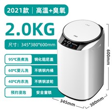 5f79b15cd0da9d5c3fbcdb0b8a92060d5ac6570fb63515ed81e317862b62.jpg