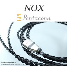 펜타콘 녹스 NOX 커스텀 케이블 (Pentaconn), 펜타콘이어 4.4mm, 1개