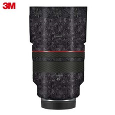 rf85mmf1.2l