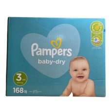 팸퍼스3단계밴드형