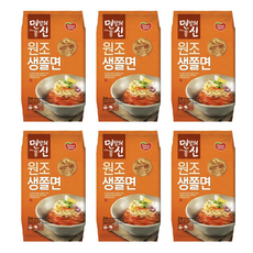 면발의신쫄면