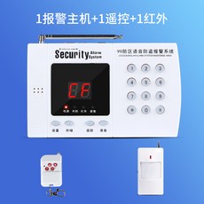 643be426528dcf1f69b1def242f441f752dafd9101a6f2885d23b4681ba6.jpg