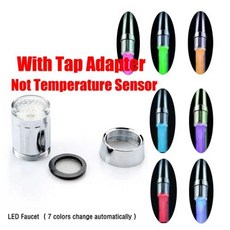 LED 수도꼭지 스트림 빛 주방 욕실 샤워 꼭지 노즐 헤드 7 색 변경 온도 센서 라이트 수도꼭지, 1개, 7 색상s