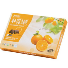 면세점감귤초콜릿