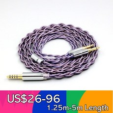 HE6se 케이블 Hifiman 블루투스 he400se 이어폰 핀 44mm V2, 1개, 2m, 3 in 1 Plug