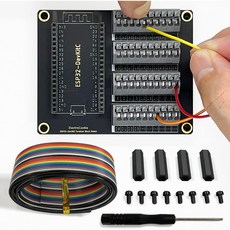 ESP32 DevKitC 확장보드 터미널쉴드 편리하고 강하게 고정되는 케이블 연결 방식 (Push-in 타입)