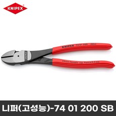 knipex7401200