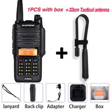 BAOFENG UV-9R 플러스 워키토키 양방향 라디오 듀얼 밴드 햄 오리지널 인터폰 IP67 방수 10W 8000mAh, 01 BRITISH, 02 Standard -Antenna