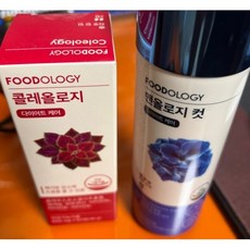 맨올로지컷후기