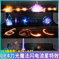 울릉도스킨스쿠버