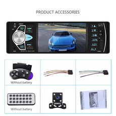 폴더별듣기차량용2단오디오