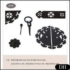 d61e1a85e2efff8c23d658ef10d614a5f3b0540df6af98a21370251846a8.jpg