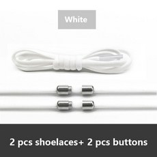 오프화이트신발끈