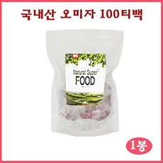 도라지오미자말린거