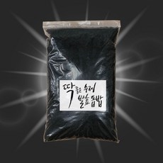 //상품명