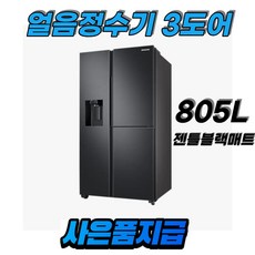 6781a3b2894c4a9b123b80c8f85c821f00a81d882f3420902710de769cfa.jpg