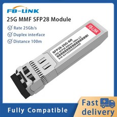 다중 모드 듀플렉스 LC 트랜시버 시스코 주니퍼 멜라녹스 미크로틱 스위치와 호환 25G SR SFP28 850nm 100m, 02 녹색