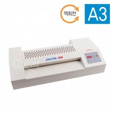 08a18a66dd6978a576ce38b926ab2c58d0c07b6ea2100fa9e085a586ee6b.jpg
