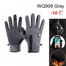 툴레에어스크린