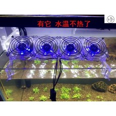 소형냉각기라지에터