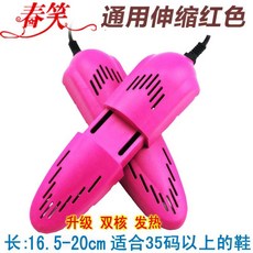 2a76ae3dbb1517e14df3bd5f23f71970e5ef4514e71c0eb666eddd2cd48a.jpg