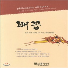 문학미디어