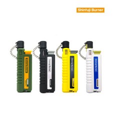 미니가스라이터