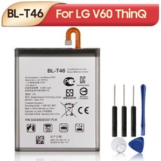 v40배터리교체