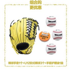 windream