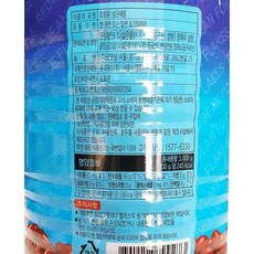 55238ff17e6035c9f065f5a9a99fda3726ecd81086647506a2221bc8dc95.jpg