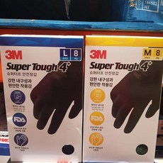 3m자상방지장갑