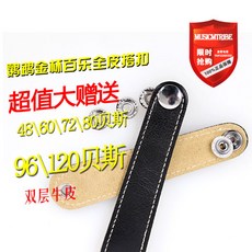 040607acb17ffe3f4038a3acde5b3d512b84567be25d1ded5c2baa0919d3.jpg
