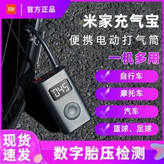 3cc0845dd831f9fc579730e73f11f4d315a8ab7fbf381513e41b68d9c9d3.jpg