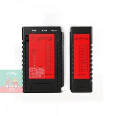 next케이블테스터기