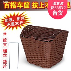 카스키재기자