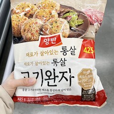 동원동그랑땡