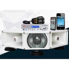 지붕 마을확성기 4방향 안내방송 스피커 홍보차 행사, 상세페이지 참고, 400W(스마트대형스크린)4고음4저음
