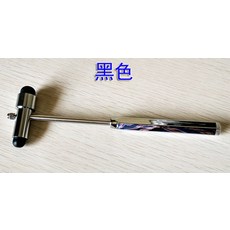모스키토물티슈