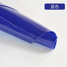 용접 보호 스크린 공장 불티 커버 화재방지 블라인드 가림막, 27. 평방미터당 가격(기본 20cm 너비/조각/주름)