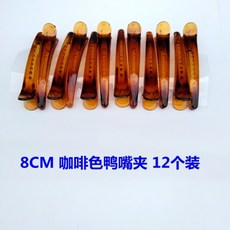 헤어핀 심플 소형 머리묶는핀 스몰사이즈 머리집는 앞머리집게 머리핀 잔머리핀 헤어장식품