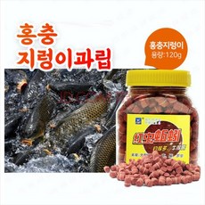 폭연정떡밥