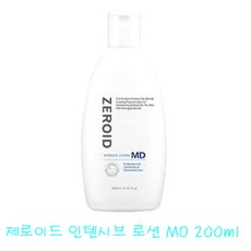 제로이드 인텐시브 로션md200ml