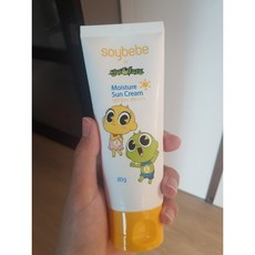 신비아파트선크림