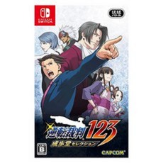 닌텐도 SWITCH 역전재판 123 나루호도 셀렉션 게임타이틀