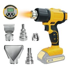 히팅 건 열풍기 히트 무선 디지털 수축 포장 핫 에어 배터리, 1) Battery not included, 1개