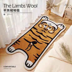 무직타이거러그