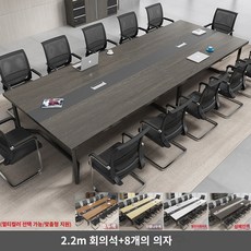 리바트학원책상